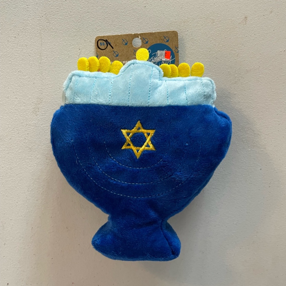 Dog Toy: Hanukkah Menorah Squeaky Dog Toy